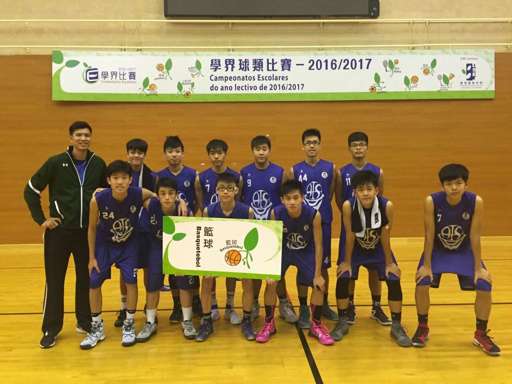 16-17學年-男子籃球A組.JPG
