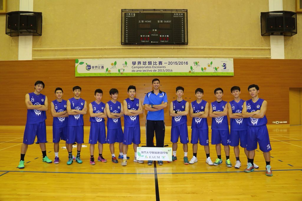 15-16學年-男子籃球A組.JPG
