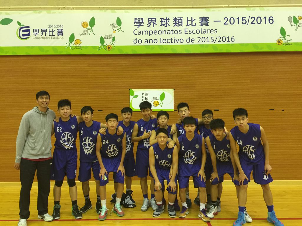 15-16學年-男子籃球B組.JPG