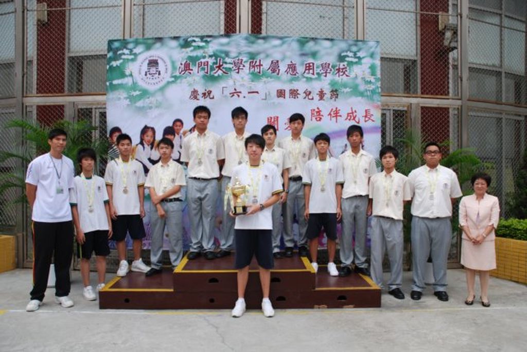 08-09學年-男子籃球B組.JPG