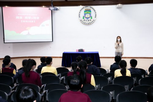 小學普法教育週