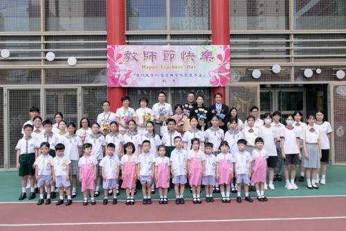 2024學年幼稚園教師節活動