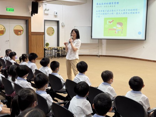 K3級視力保護推廣活動