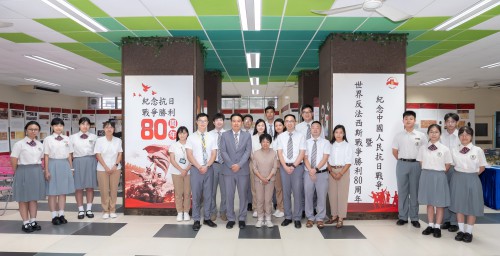 本校辦抗戰勝利80週年主題展覽