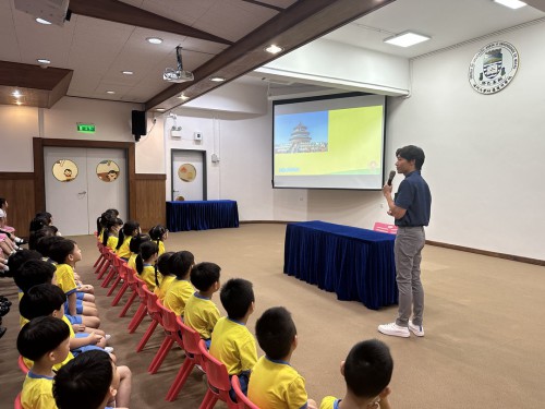K3級普法講座「小小護旗手」