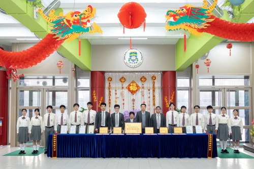 本校獲頒國際十佳創新名校