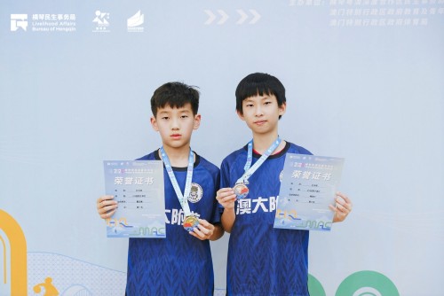 琴澳盃青少年乒乓球賽2026圓滿結束